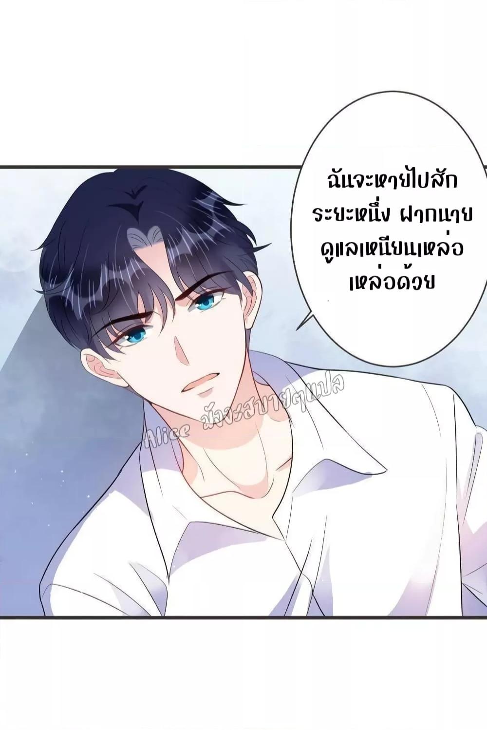 Manga-lc-com อ่านมังงะ อ่านการ์ตูน ออนไลน์ ฟรี LovePointsStr ตอนที่ 1 2 3 4 5 6 7 8 9 10 11 12 13 14 ฟรี ไม่มีโฆษณา Manga-lc - อ่าน มังงะ อ่าน การ์ตูน ออนไลน์ อ่านมังงะ ฟรี