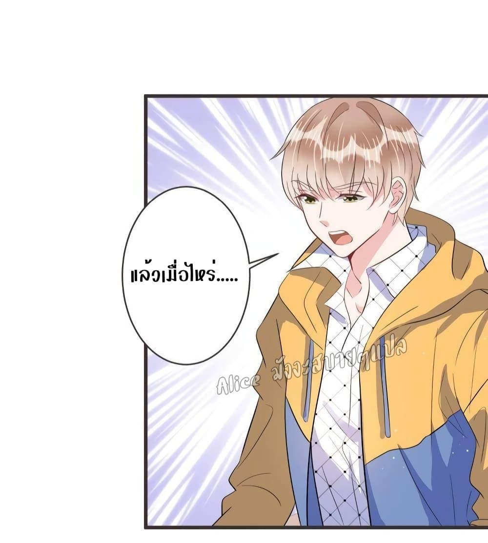 Manga-lc-com อ่านมังงะ อ่านการ์ตูน ออนไลน์ ฟรี LovePointsStr ตอนที่ 1 2 3 4 5 6 7 8 9 10 11 12 13 14 ฟรี ไม่มีโฆษณา Manga-lc - อ่าน มังงะ อ่าน การ์ตูน ออนไลน์ อ่านมังงะ ฟรี
