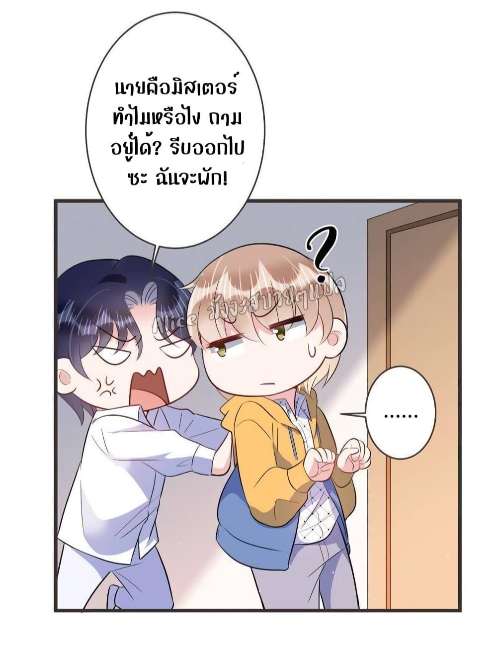 Manga-lc-com อ่านมังงะ อ่านการ์ตูน ออนไลน์ ฟรี LovePointsStr ตอนที่ 1 2 3 4 5 6 7 8 9 10 11 12 13 14 ฟรี ไม่มีโฆษณา Manga-lc - อ่าน มังงะ อ่าน การ์ตูน ออนไลน์ อ่านมังงะ ฟรี