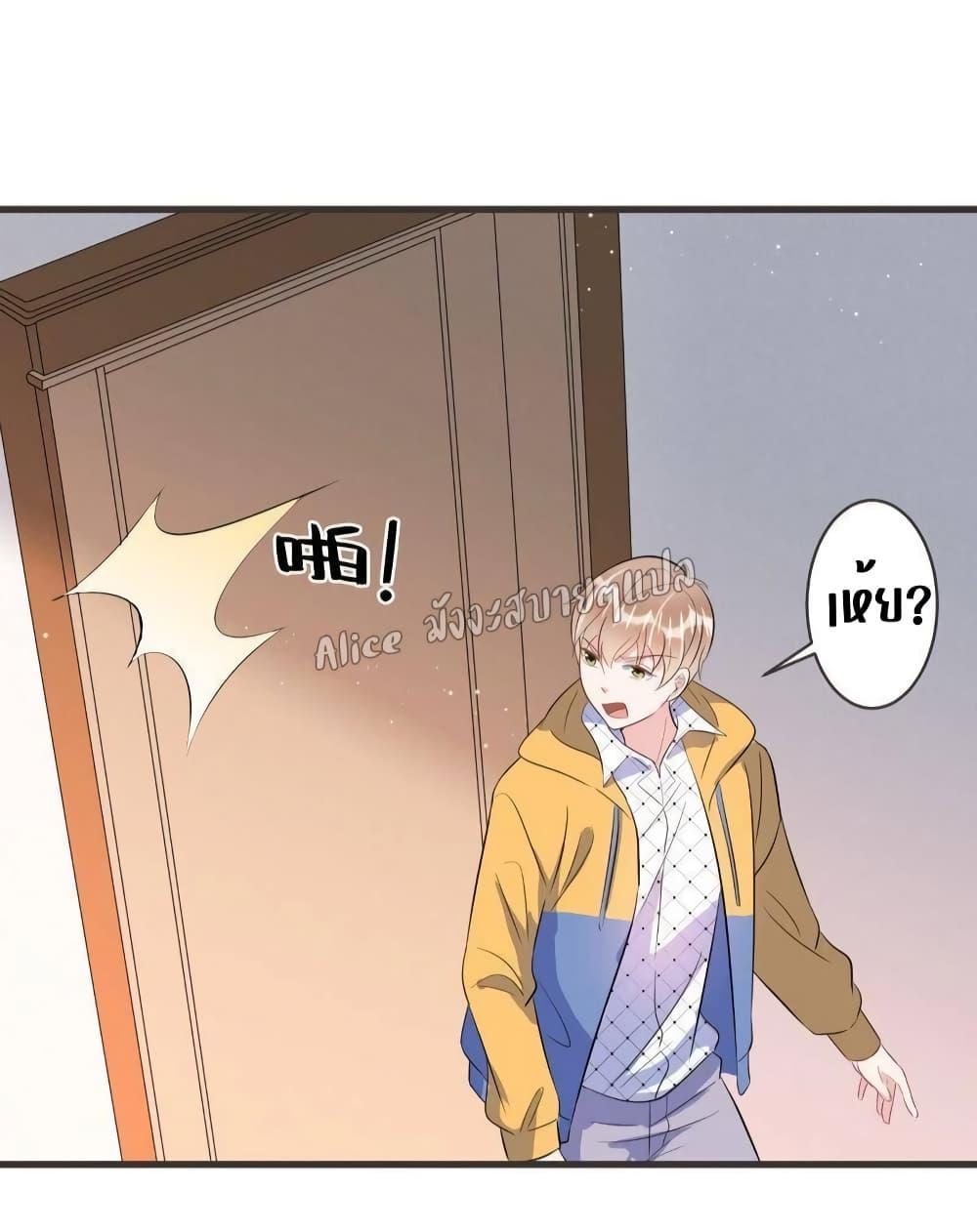 Manga-lc-com อ่านมังงะ อ่านการ์ตูน ออนไลน์ ฟรี LovePointsStr ตอนที่ 1 2 3 4 5 6 7 8 9 10 11 12 13 14 ฟรี ไม่มีโฆษณา Manga-lc - อ่าน มังงะ อ่าน การ์ตูน ออนไลน์ อ่านมังงะ ฟรี