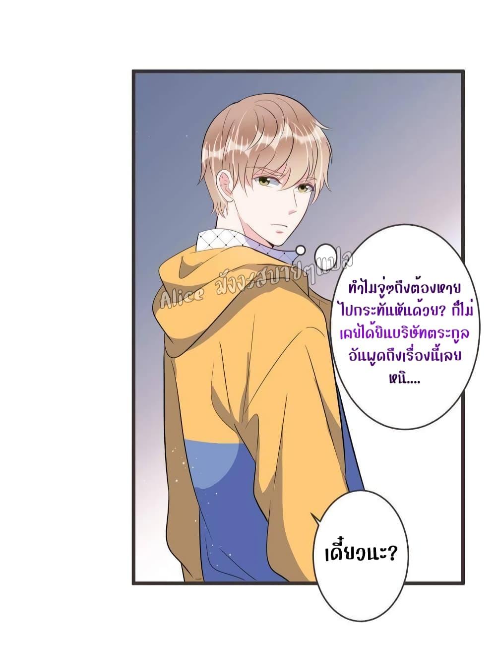 Manga-lc-com อ่านมังงะ อ่านการ์ตูน ออนไลน์ ฟรี LovePointsStr ตอนที่ 1 2 3 4 5 6 7 8 9 10 11 12 13 14 ฟรี ไม่มีโฆษณา Manga-lc - อ่าน มังงะ อ่าน การ์ตูน ออนไลน์ อ่านมังงะ ฟรี