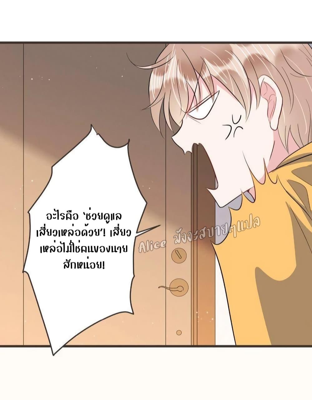 Manga-lc-com อ่านมังงะ อ่านการ์ตูน ออนไลน์ ฟรี LovePointsStr ตอนที่ 1 2 3 4 5 6 7 8 9 10 11 12 13 14 ฟรี ไม่มีโฆษณา Manga-lc - อ่าน มังงะ อ่าน การ์ตูน ออนไลน์ อ่านมังงะ ฟรี