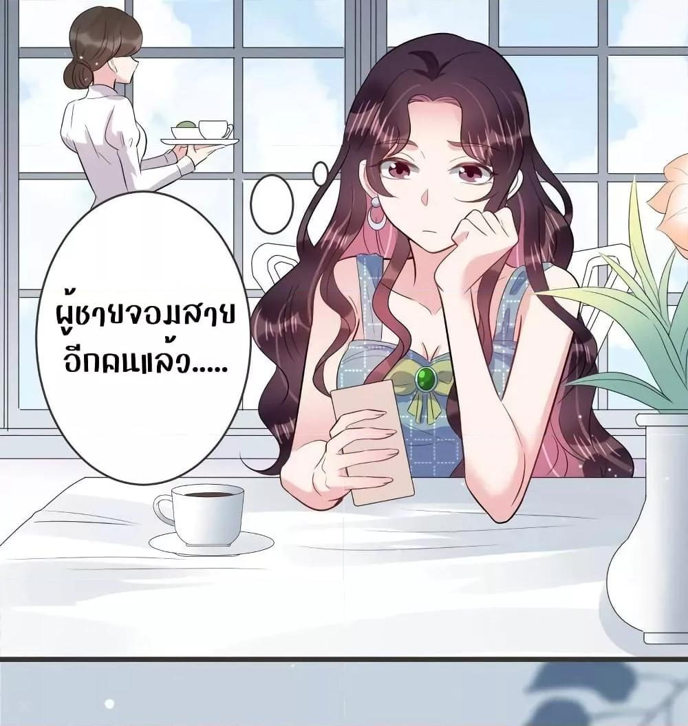 Manga-lc-com อ่านมังงะ อ่านการ์ตูน ออนไลน์ ฟรี LovePointsStr ตอนที่ 1 2 3 4 5 6 7 8 9 10 11 12 13 14 ฟรี ไม่มีโฆษณา Manga-lc - อ่าน มังงะ อ่าน การ์ตูน ออนไลน์ อ่านมังงะ ฟรี