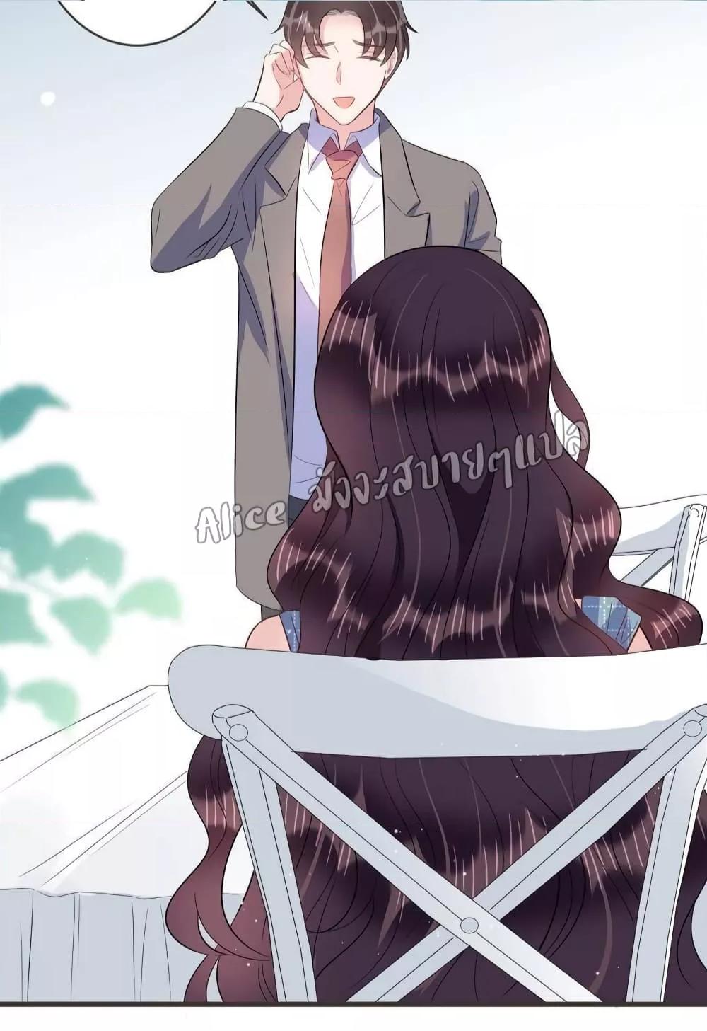 Manga-lc-com อ่านมังงะ อ่านการ์ตูน ออนไลน์ ฟรี LovePointsStr ตอนที่ 1 2 3 4 5 6 7 8 9 10 11 12 13 14 ฟรี ไม่มีโฆษณา Manga-lc - อ่าน มังงะ อ่าน การ์ตูน ออนไลน์ อ่านมังงะ ฟรี