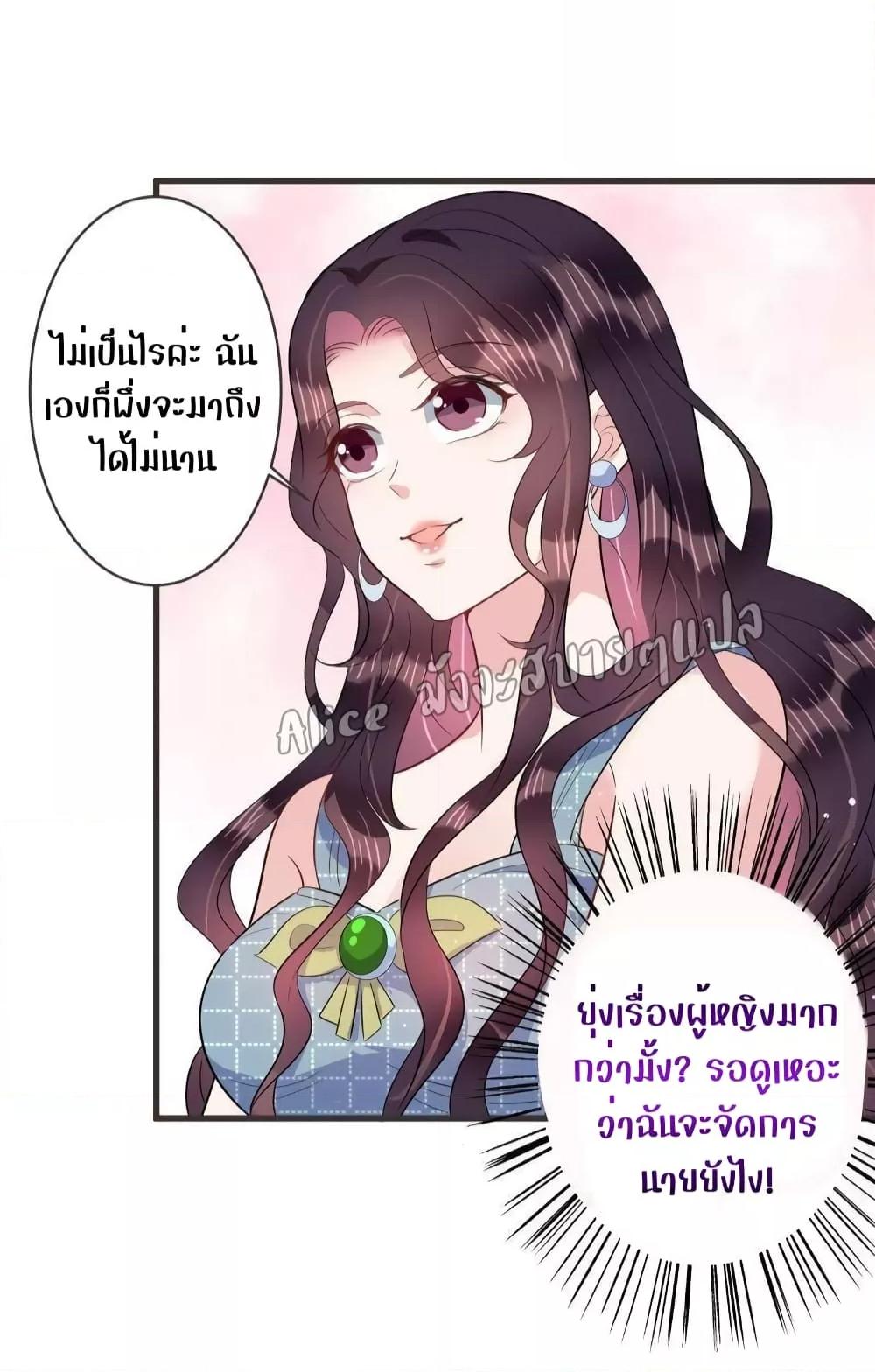 Manga-lc-com อ่านมังงะ อ่านการ์ตูน ออนไลน์ ฟรี LovePointsStr ตอนที่ 1 2 3 4 5 6 7 8 9 10 11 12 13 14 ฟรี ไม่มีโฆษณา Manga-lc - อ่าน มังงะ อ่าน การ์ตูน ออนไลน์ อ่านมังงะ ฟรี