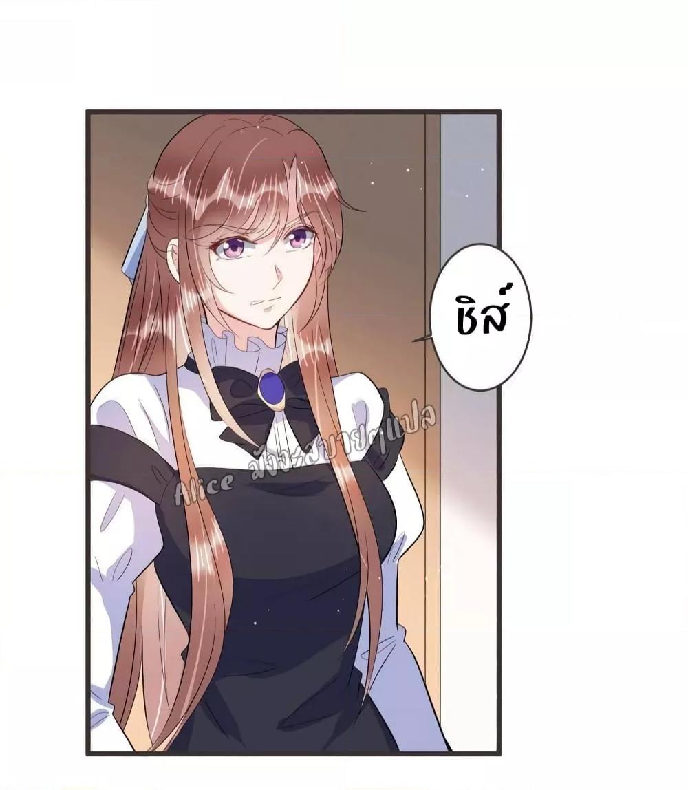 Manga-lc-com อ่านมังงะ อ่านการ์ตูน ออนไลน์ ฟรี LovePointsStr ตอนที่ 1 2 3 4 5 6 7 8 9 10 11 12 13 14 ฟรี ไม่มีโฆษณา Manga-lc - อ่าน มังงะ อ่าน การ์ตูน ออนไลน์ อ่านมังงะ ฟรี