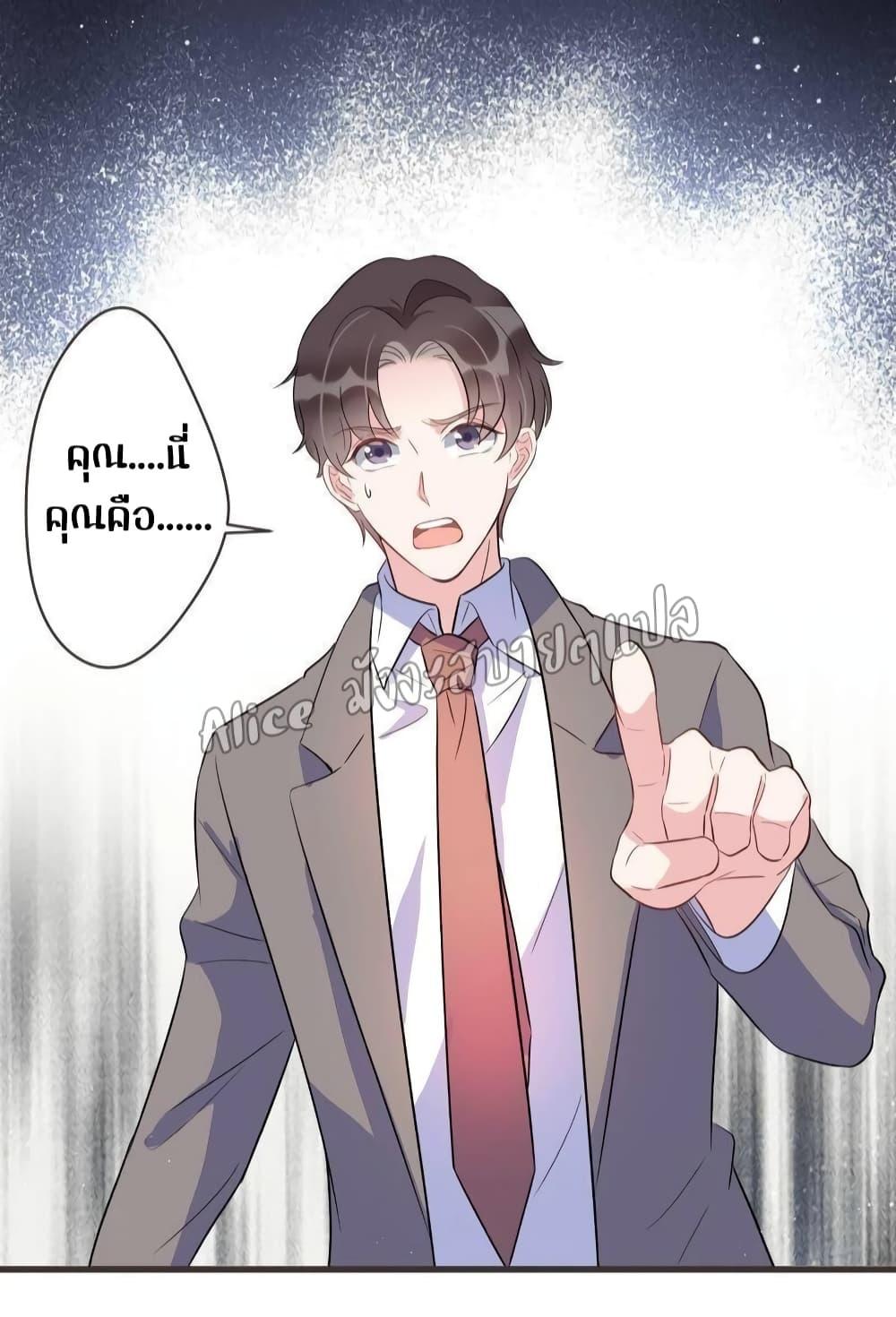 Manga-lc-com อ่านมังงะ อ่านการ์ตูน ออนไลน์ ฟรี LovePointsStr ตอนที่ 1 2 3 4 5 6 7 8 9 10 11 12 13 14 ฟรี ไม่มีโฆษณา Manga-lc - อ่าน มังงะ อ่าน การ์ตูน ออนไลน์ อ่านมังงะ ฟรี