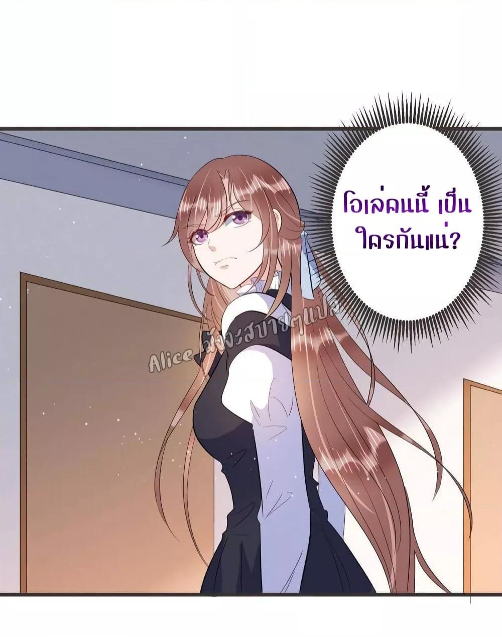 Manga-lc-com อ่านมังงะ อ่านการ์ตูน ออนไลน์ ฟรี LovePointsStr ตอนที่ 1 2 3 4 5 6 7 8 9 10 11 12 13 14 ฟรี ไม่มีโฆษณา Manga-lc - อ่าน มังงะ อ่าน การ์ตูน ออนไลน์ อ่านมังงะ ฟรี