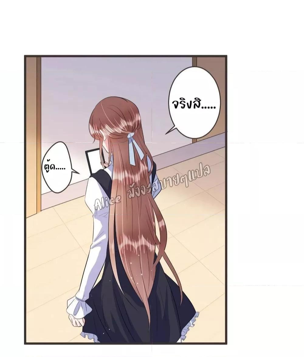 Manga-lc-com อ่านมังงะ อ่านการ์ตูน ออนไลน์ ฟรี LovePointsStr ตอนที่ 1 2 3 4 5 6 7 8 9 10 11 12 13 14 ฟรี ไม่มีโฆษณา Manga-lc - อ่าน มังงะ อ่าน การ์ตูน ออนไลน์ อ่านมังงะ ฟรี