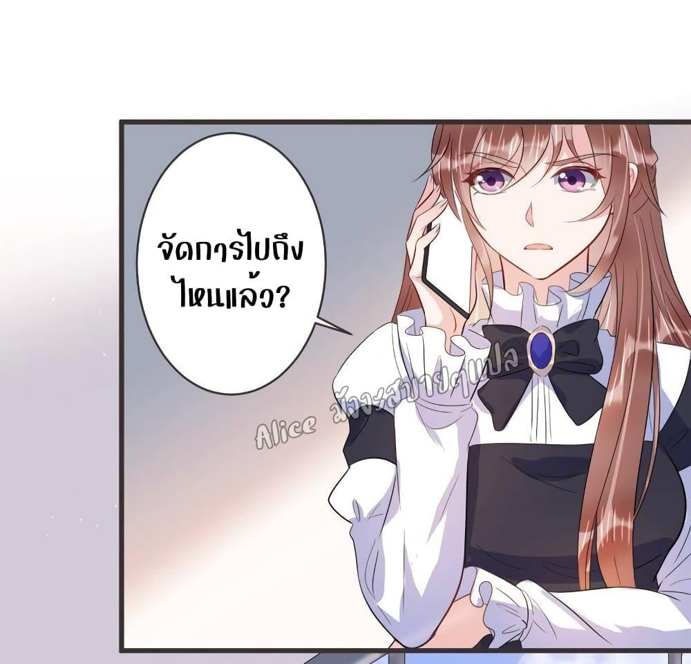 Manga-lc-com อ่านมังงะ อ่านการ์ตูน ออนไลน์ ฟรี LovePointsStr ตอนที่ 1 2 3 4 5 6 7 8 9 10 11 12 13 14 ฟรี ไม่มีโฆษณา Manga-lc - อ่าน มังงะ อ่าน การ์ตูน ออนไลน์ อ่านมังงะ ฟรี