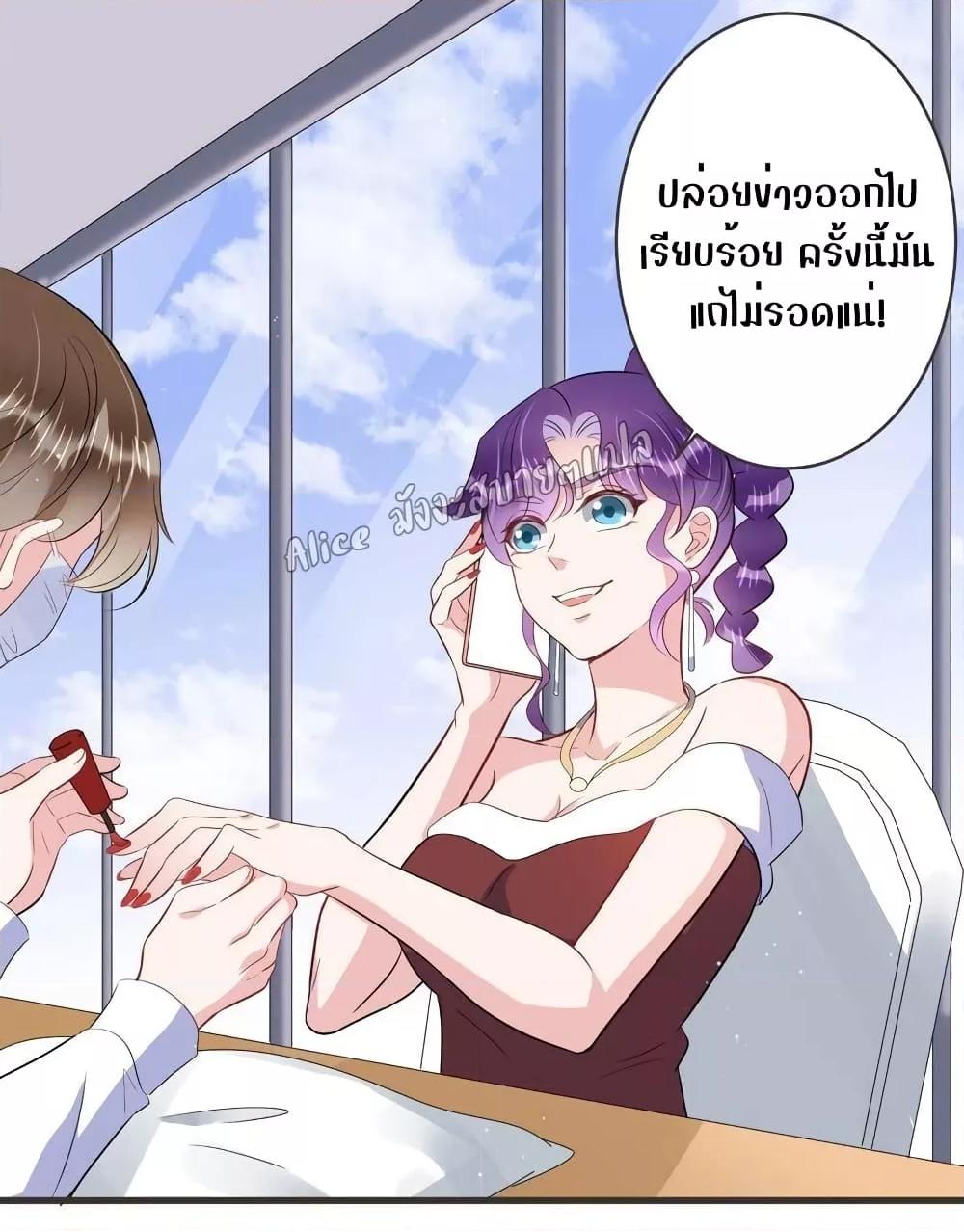 Manga-lc-com อ่านมังงะ อ่านการ์ตูน ออนไลน์ ฟรี LovePointsStr ตอนที่ 1 2 3 4 5 6 7 8 9 10 11 12 13 14 ฟรี ไม่มีโฆษณา Manga-lc - อ่าน มังงะ อ่าน การ์ตูน ออนไลน์ อ่านมังงะ ฟรี