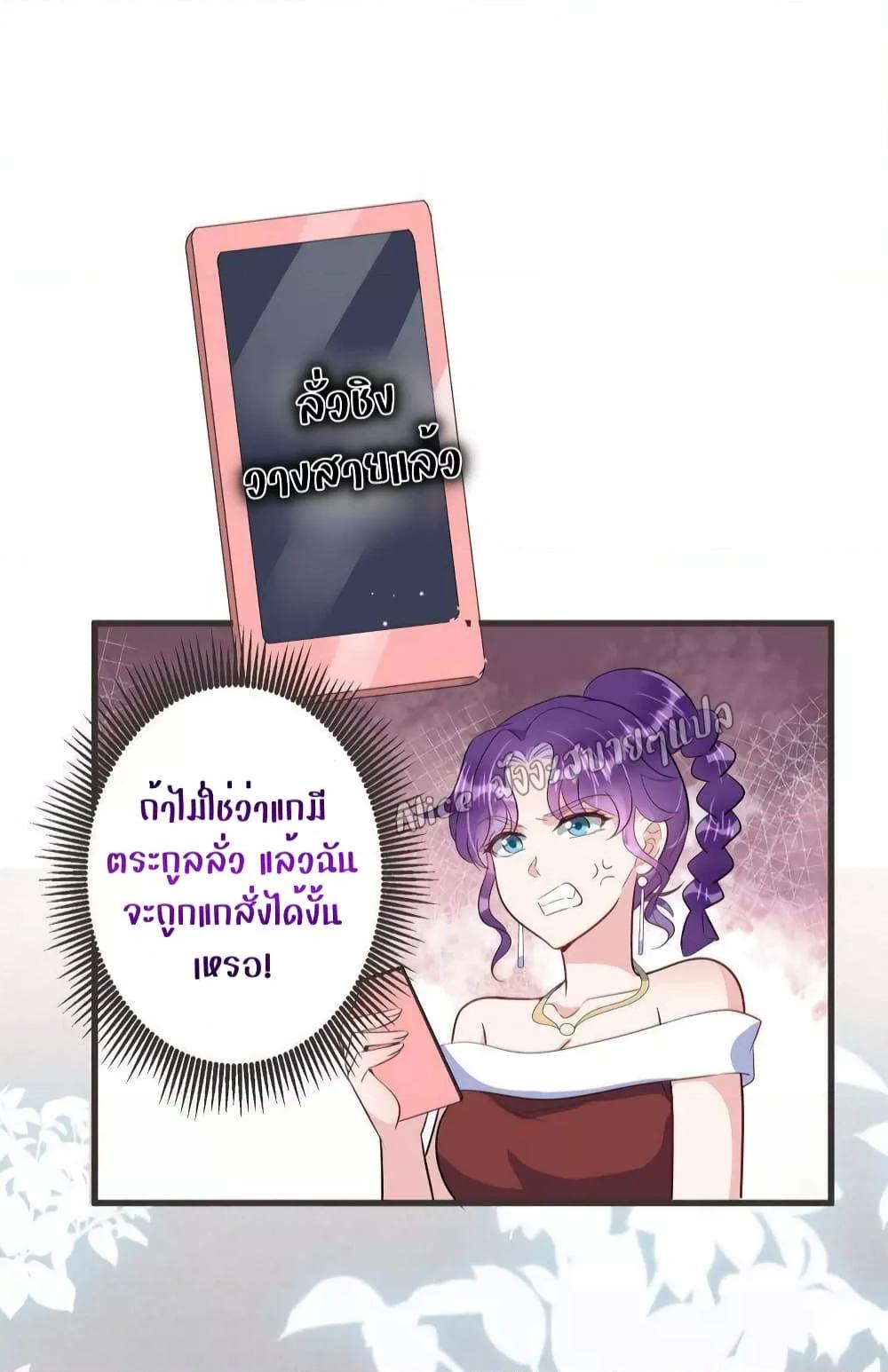 Manga-lc-com อ่านมังงะ อ่านการ์ตูน ออนไลน์ ฟรี LovePointsStr ตอนที่ 1 2 3 4 5 6 7 8 9 10 11 12 13 14 ฟรี ไม่มีโฆษณา Manga-lc - อ่าน มังงะ อ่าน การ์ตูน ออนไลน์ อ่านมังงะ ฟรี