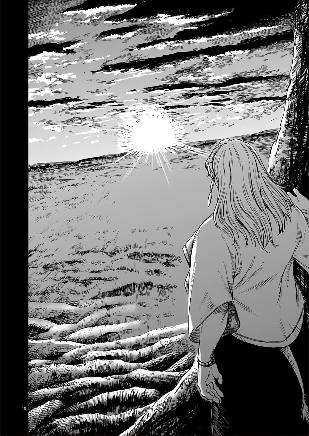 Manga-lc-com อ่านมังงะ อ่านการ์ตูน ออนไลน์ ฟรี Tora ha Ryuu wo mada Tabenai ตอนที่ 1 2 3 4 5 6 7 8 9 10 11 12 13 14 ฟรี ไม่มีโฆษณา Manga-lc - อ่าน มังงะ อ่าน การ์ตูน ออนไลน์ อ่านมังงะ ฟรี