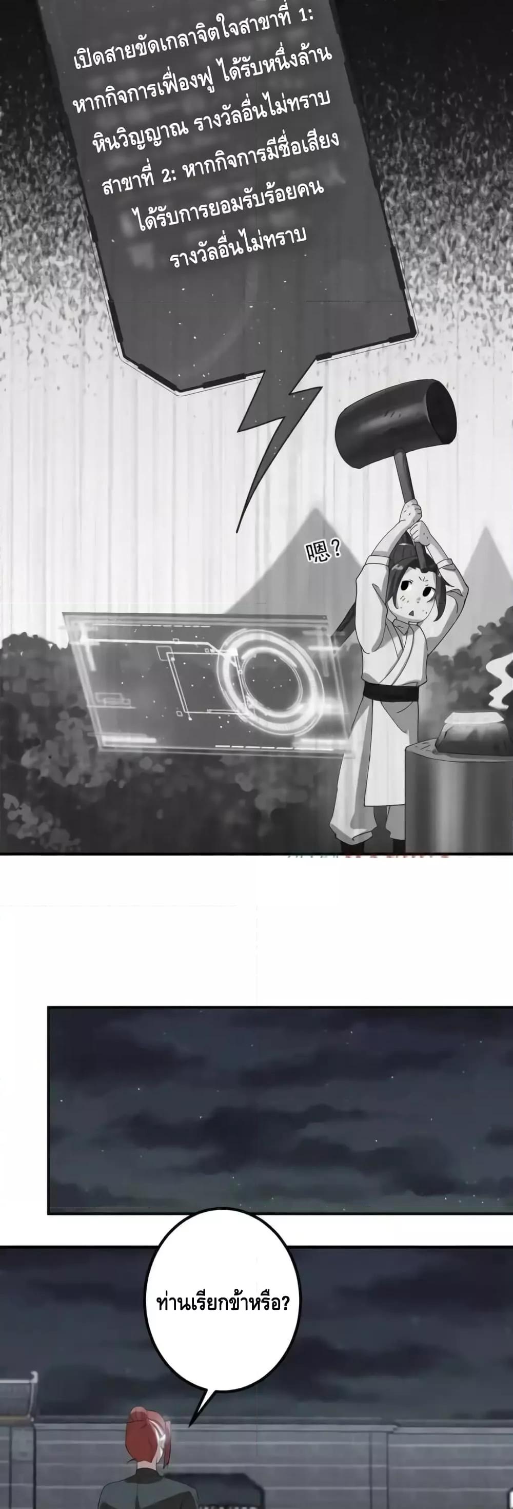 Manga-lc-com อ่านมังงะ อ่านการ์ตูน ออนไลน์ ฟรี TheEmpressIs ตอนที่ 1 2 3 4 5 6 7 8 9 10 11 12 13 14 ฟรี ไม่มีโฆษณา Manga-lc - อ่าน มังงะ อ่าน การ์ตูน ออนไลน์ อ่านมังงะ ฟรี