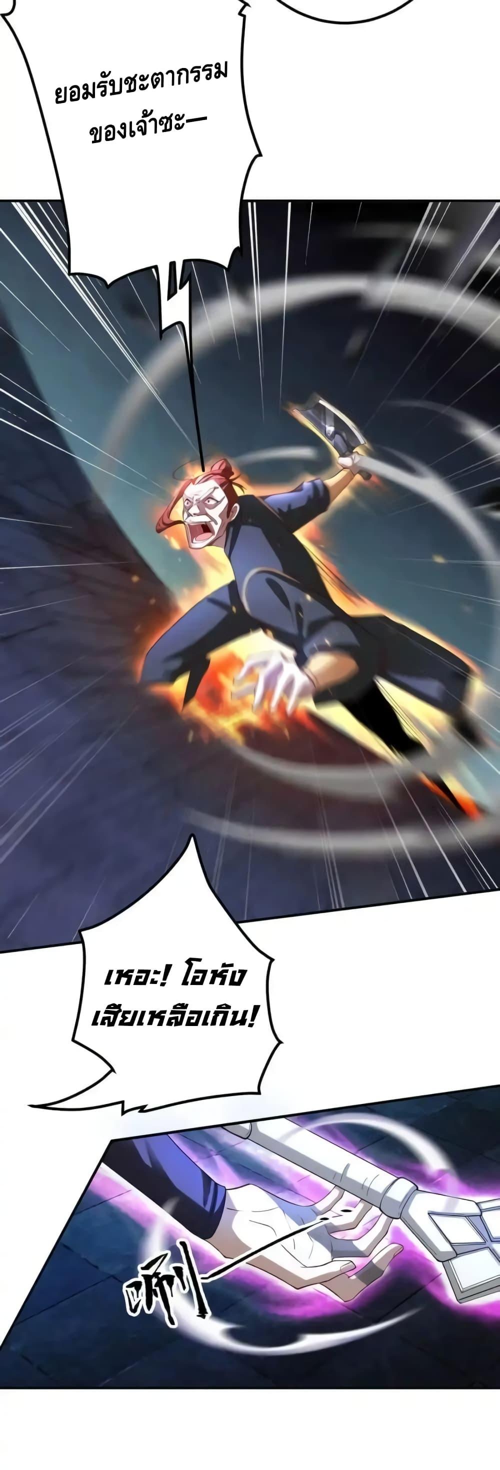 Manga-lc-com อ่านมังงะ อ่านการ์ตูน ออนไลน์ ฟรี TheEmpressIs ตอนที่ 1 2 3 4 5 6 7 8 9 10 11 12 13 14 ฟรี ไม่มีโฆษณา Manga-lc - อ่าน มังงะ อ่าน การ์ตูน ออนไลน์ อ่านมังงะ ฟรี