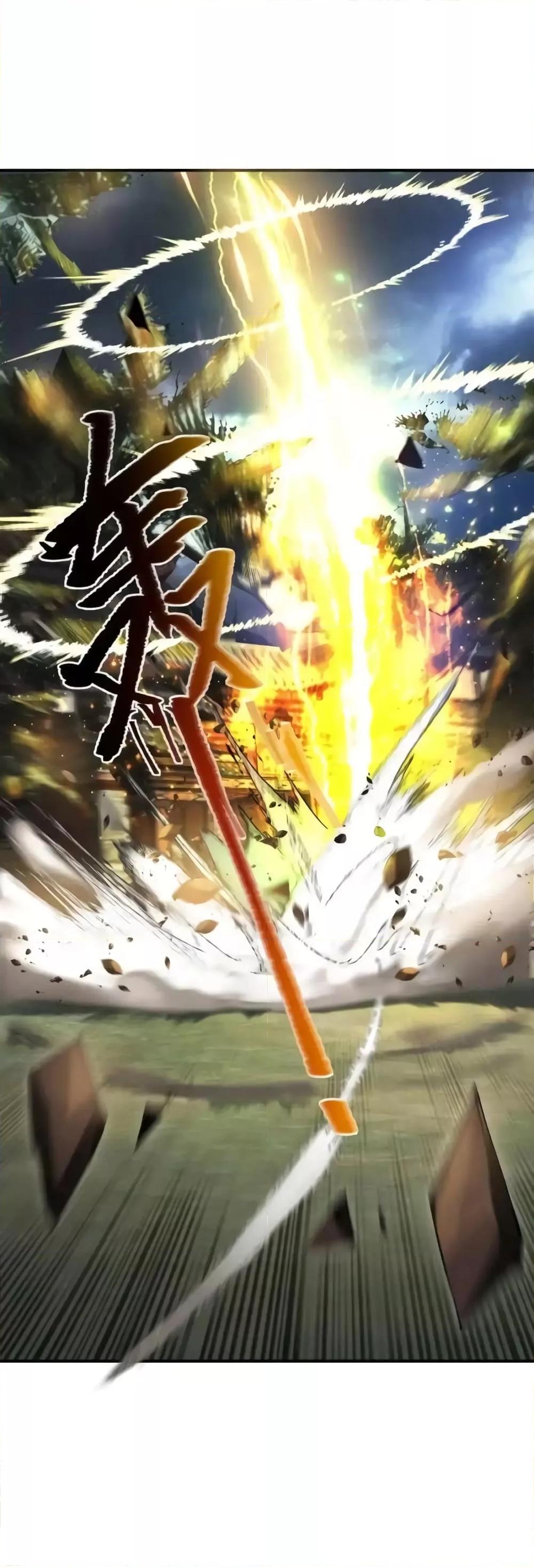 Manga-lc-com อ่านมังงะ อ่านการ์ตูน ออนไลน์ ฟรี TheEmpressIs ตอนที่ 1 2 3 4 5 6 7 8 9 10 11 12 13 14 ฟรี ไม่มีโฆษณา Manga-lc - อ่าน มังงะ อ่าน การ์ตูน ออนไลน์ อ่านมังงะ ฟรี