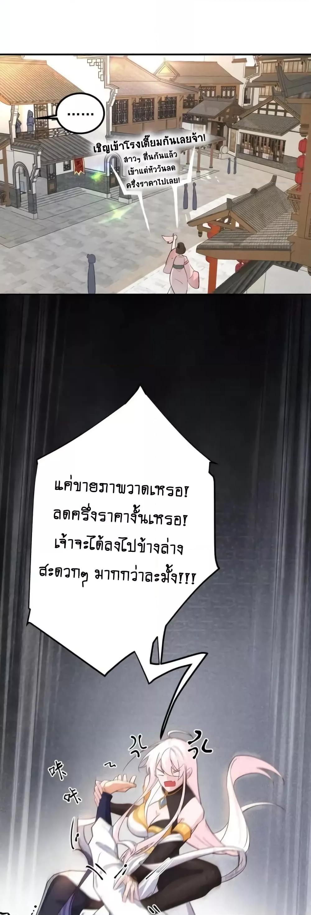 Manga-lc-com อ่านมังงะ อ่านการ์ตูน ออนไลน์ ฟรี TheEmpressIs ตอนที่ 1 2 3 4 5 6 7 8 9 10 11 12 13 14 ฟรี ไม่มีโฆษณา Manga-lc - อ่าน มังงะ อ่าน การ์ตูน ออนไลน์ อ่านมังงะ ฟรี