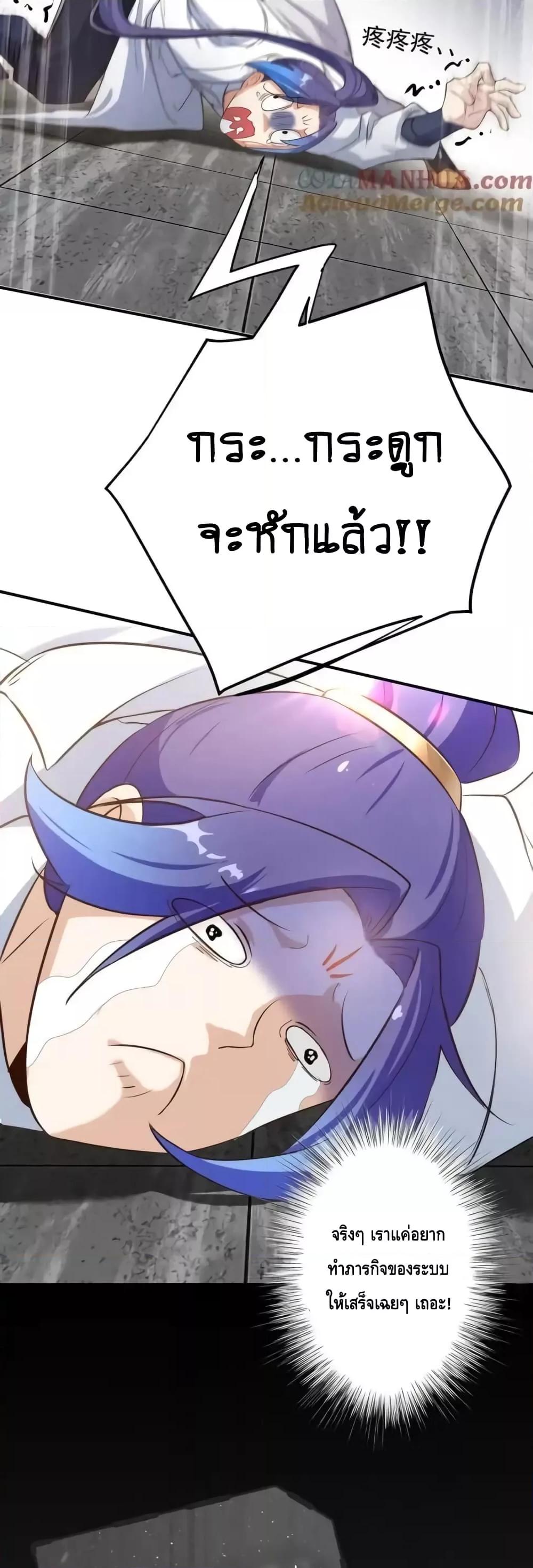 Manga-lc-com อ่านมังงะ อ่านการ์ตูน ออนไลน์ ฟรี TheEmpressIs ตอนที่ 1 2 3 4 5 6 7 8 9 10 11 12 13 14 ฟรี ไม่มีโฆษณา Manga-lc - อ่าน มังงะ อ่าน การ์ตูน ออนไลน์ อ่านมังงะ ฟรี