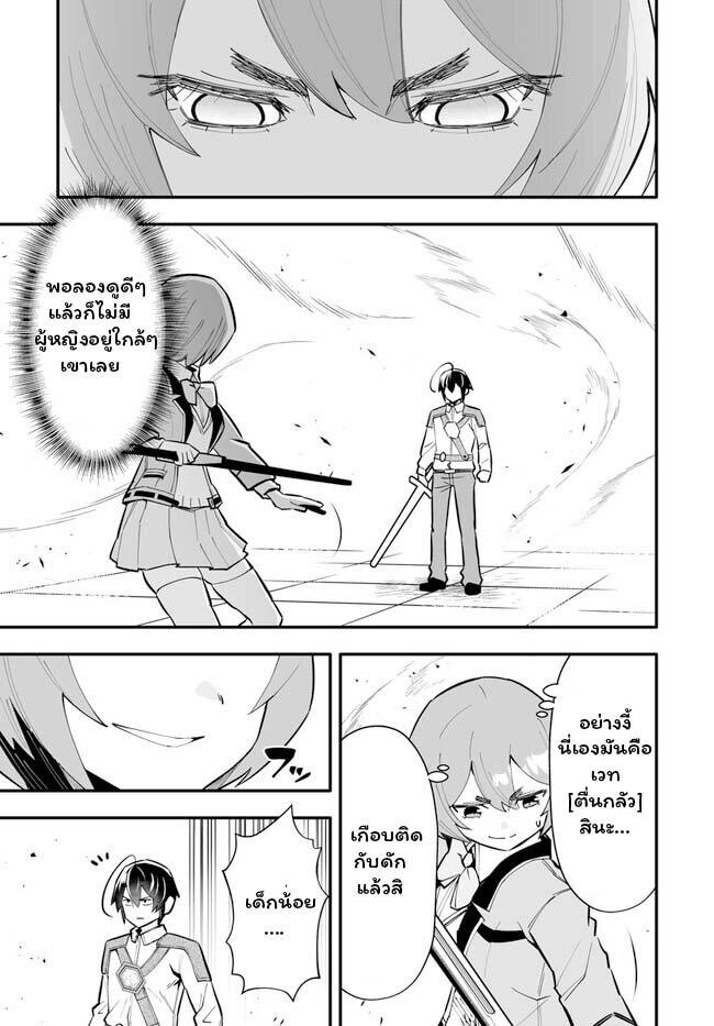 Manga-lc-com อ่านมังงะ อ่านการ์ตูน ออนไลน์ ฟรี En No Shita No Chikaramocha ตอนที่ 1 2 3 4 5 6 7 8 9 10 11 12 13 14 ฟรี ไม่มีโฆษณา Manga-lc - อ่าน มังงะ อ่าน การ์ตูน ออนไลน์ อ่านมังงะ ฟรี