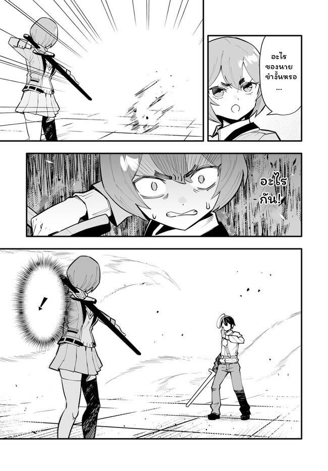 Manga-lc-com อ่านมังงะ อ่านการ์ตูน ออนไลน์ ฟรี En No Shita No Chikaramocha ตอนที่ 1 2 3 4 5 6 7 8 9 10 11 12 13 14 ฟรี ไม่มีโฆษณา Manga-lc - อ่าน มังงะ อ่าน การ์ตูน ออนไลน์ อ่านมังงะ ฟรี