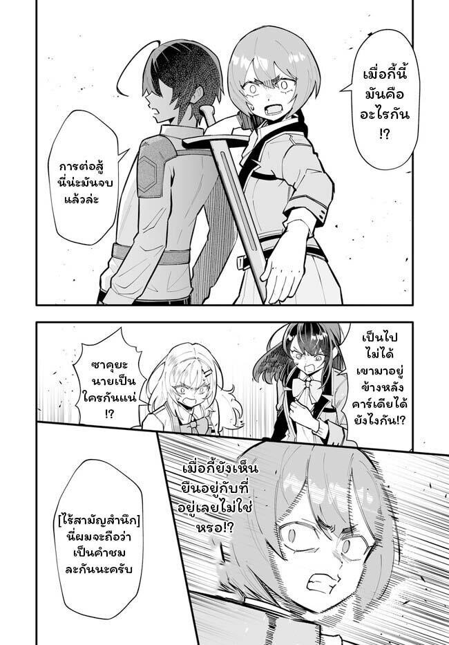 Manga-lc-com อ่านมังงะ อ่านการ์ตูน ออนไลน์ ฟรี En No Shita No Chikaramocha ตอนที่ 1 2 3 4 5 6 7 8 9 10 11 12 13 14 ฟรี ไม่มีโฆษณา Manga-lc - อ่าน มังงะ อ่าน การ์ตูน ออนไลน์ อ่านมังงะ ฟรี