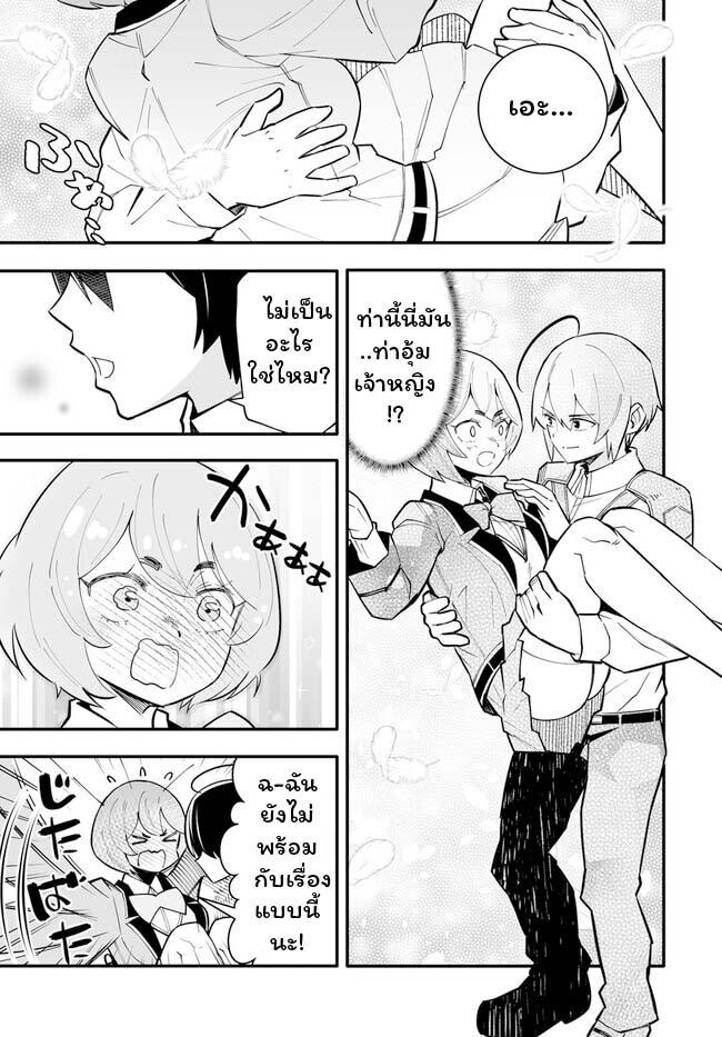 Manga-lc-com อ่านมังงะ อ่านการ์ตูน ออนไลน์ ฟรี En No Shita No Chikaramocha ตอนที่ 1 2 3 4 5 6 7 8 9 10 11 12 13 14 ฟรี ไม่มีโฆษณา Manga-lc - อ่าน มังงะ อ่าน การ์ตูน ออนไลน์ อ่านมังงะ ฟรี