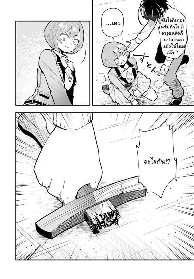 Manga-lc-com อ่านมังงะ อ่านการ์ตูน ออนไลน์ ฟรี En No Shita No Chikaramocha ตอนที่ 1 2 3 4 5 6 7 8 9 10 11 12 13 14 ฟรี ไม่มีโฆษณา Manga-lc - อ่าน มังงะ อ่าน การ์ตูน ออนไลน์ อ่านมังงะ ฟรี