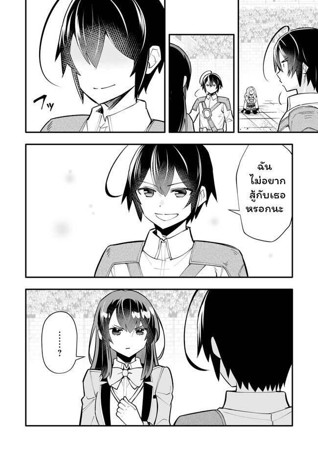 Manga-lc-com อ่านมังงะ อ่านการ์ตูน ออนไลน์ ฟรี En No Shita No Chikaramocha ตอนที่ 1 2 3 4 5 6 7 8 9 10 11 12 13 14 ฟรี ไม่มีโฆษณา Manga-lc - อ่าน มังงะ อ่าน การ์ตูน ออนไลน์ อ่านมังงะ ฟรี