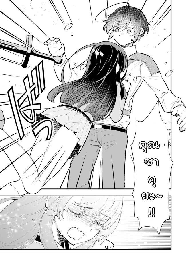 Manga-lc-com อ่านมังงะ อ่านการ์ตูน ออนไลน์ ฟรี En No Shita No Chikaramocha ตอนที่ 1 2 3 4 5 6 7 8 9 10 11 12 13 14 ฟรี ไม่มีโฆษณา Manga-lc - อ่าน มังงะ อ่าน การ์ตูน ออนไลน์ อ่านมังงะ ฟรี