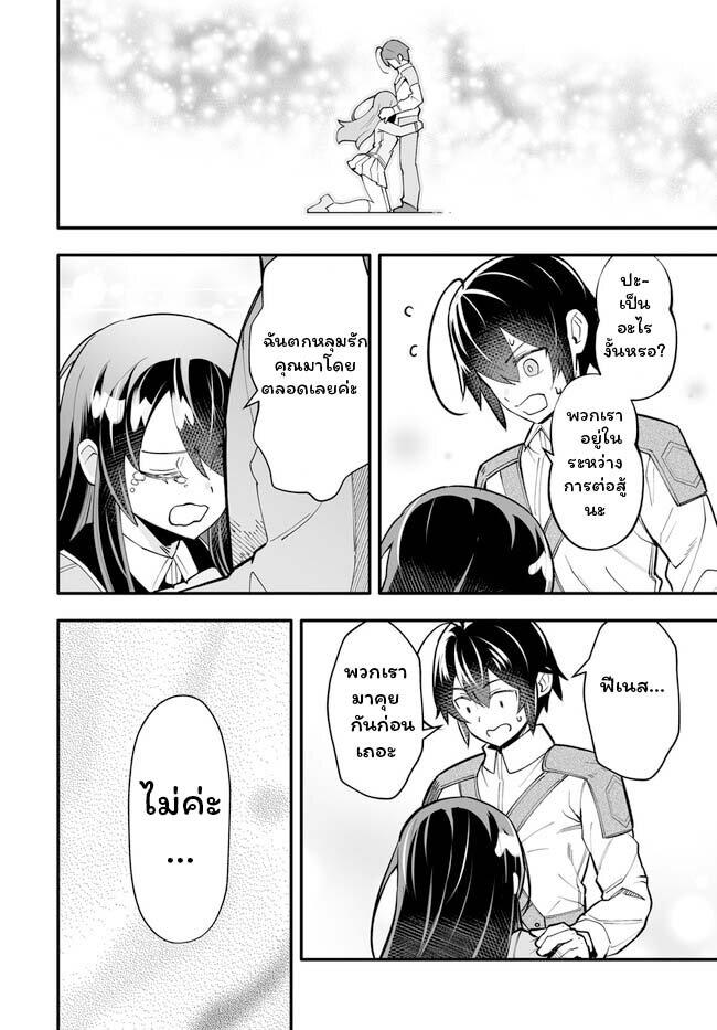 Manga-lc-com อ่านมังงะ อ่านการ์ตูน ออนไลน์ ฟรี En No Shita No Chikaramocha ตอนที่ 1 2 3 4 5 6 7 8 9 10 11 12 13 14 ฟรี ไม่มีโฆษณา Manga-lc - อ่าน มังงะ อ่าน การ์ตูน ออนไลน์ อ่านมังงะ ฟรี