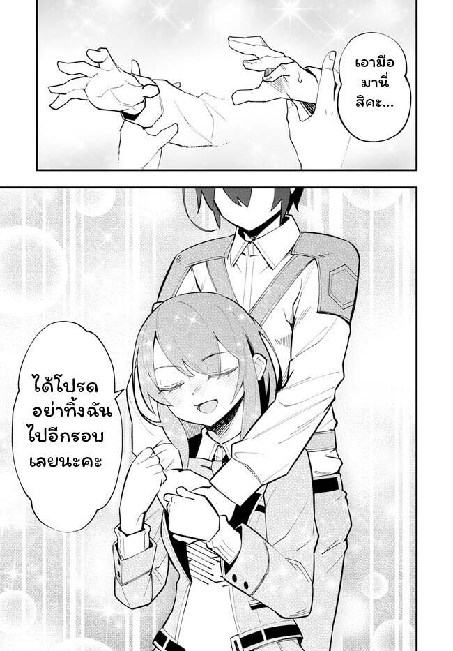 Manga-lc-com อ่านมังงะ อ่านการ์ตูน ออนไลน์ ฟรี En No Shita No Chikaramocha ตอนที่ 1 2 3 4 5 6 7 8 9 10 11 12 13 14 ฟรี ไม่มีโฆษณา Manga-lc - อ่าน มังงะ อ่าน การ์ตูน ออนไลน์ อ่านมังงะ ฟรี