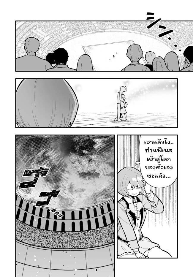 Manga-lc-com อ่านมังงะ อ่านการ์ตูน ออนไลน์ ฟรี En No Shita No Chikaramocha ตอนที่ 1 2 3 4 5 6 7 8 9 10 11 12 13 14 ฟรี ไม่มีโฆษณา Manga-lc - อ่าน มังงะ อ่าน การ์ตูน ออนไลน์ อ่านมังงะ ฟรี