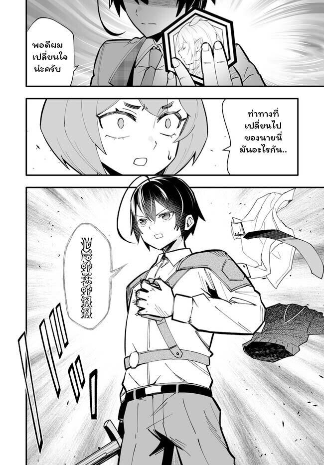 Manga-lc-com อ่านมังงะ อ่านการ์ตูน ออนไลน์ ฟรี En No Shita No Chikaramocha ตอนที่ 1 2 3 4 5 6 7 8 9 10 11 12 13 14 ฟรี ไม่มีโฆษณา Manga-lc - อ่าน มังงะ อ่าน การ์ตูน ออนไลน์ อ่านมังงะ ฟรี