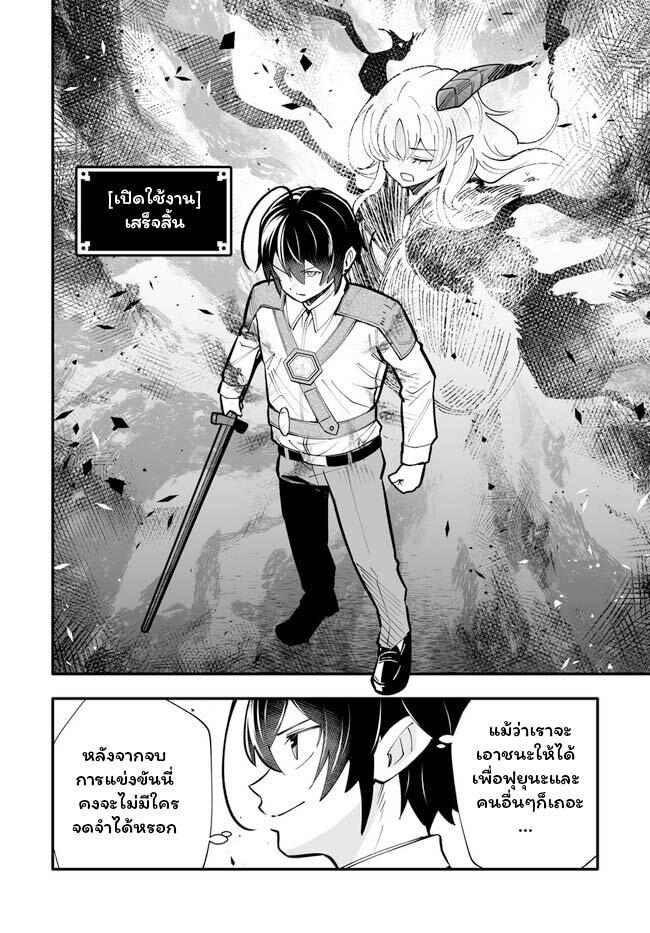 Manga-lc-com อ่านมังงะ อ่านการ์ตูน ออนไลน์ ฟรี En No Shita No Chikaramocha ตอนที่ 1 2 3 4 5 6 7 8 9 10 11 12 13 14 ฟรี ไม่มีโฆษณา Manga-lc - อ่าน มังงะ อ่าน การ์ตูน ออนไลน์ อ่านมังงะ ฟรี