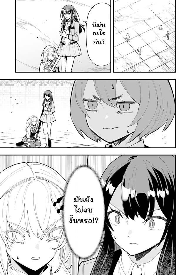 Manga-lc-com อ่านมังงะ อ่านการ์ตูน ออนไลน์ ฟรี En No Shita No Chikaramocha ตอนที่ 1 2 3 4 5 6 7 8 9 10 11 12 13 14 ฟรี ไม่มีโฆษณา Manga-lc - อ่าน มังงะ อ่าน การ์ตูน ออนไลน์ อ่านมังงะ ฟรี