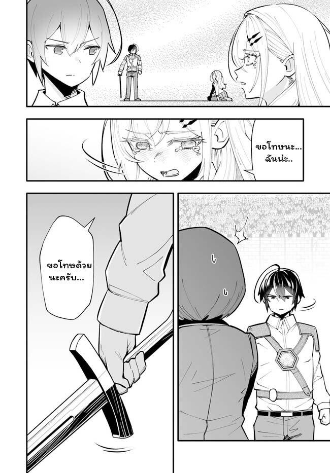 Manga-lc-com อ่านมังงะ อ่านการ์ตูน ออนไลน์ ฟรี En No Shita No Chikaramocha ตอนที่ 1 2 3 4 5 6 7 8 9 10 11 12 13 14 ฟรี ไม่มีโฆษณา Manga-lc - อ่าน มังงะ อ่าน การ์ตูน ออนไลน์ อ่านมังงะ ฟรี