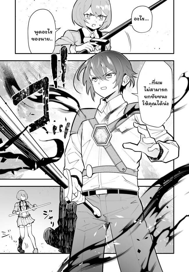 Manga-lc-com อ่านมังงะ อ่านการ์ตูน ออนไลน์ ฟรี En No Shita No Chikaramocha ตอนที่ 1 2 3 4 5 6 7 8 9 10 11 12 13 14 ฟรี ไม่มีโฆษณา Manga-lc - อ่าน มังงะ อ่าน การ์ตูน ออนไลน์ อ่านมังงะ ฟรี