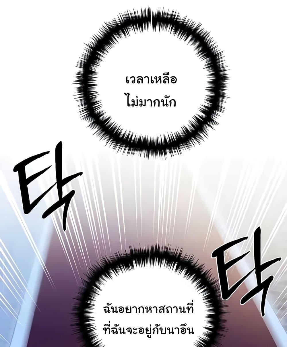 Doujin-Lc- อ่าน โดจิน มังฮวา เกาหลี ญี่ปุ่น จีน แปลไทย My Illustrator ตอนที่ 1 2 3 4 5 6 7 8 9 10 11 12 13 14 ฟรี ไม่มีโฆษณา อ่าน โดจิน Manhwa เกาหลี ญี่ปุ่น จีน เรามีครบ คัดมาให้เน้นๆ โดจิน 18+ รับประกันความฟินโดย  Doujin Lc