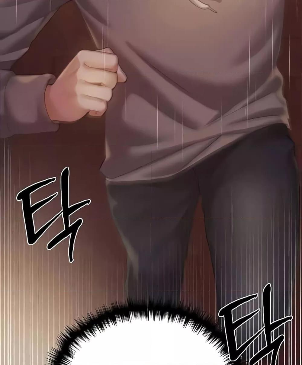 Doujin-Lc- อ่าน โดจิน มังฮวา เกาหลี ญี่ปุ่น จีน แปลไทย My Illustrator ตอนที่ 1 2 3 4 5 6 7 8 9 10 11 12 13 14 ฟรี ไม่มีโฆษณา อ่าน โดจิน Manhwa เกาหลี ญี่ปุ่น จีน เรามีครบ คัดมาให้เน้นๆ โดจิน 18+ รับประกันความฟินโดย  Doujin Lc