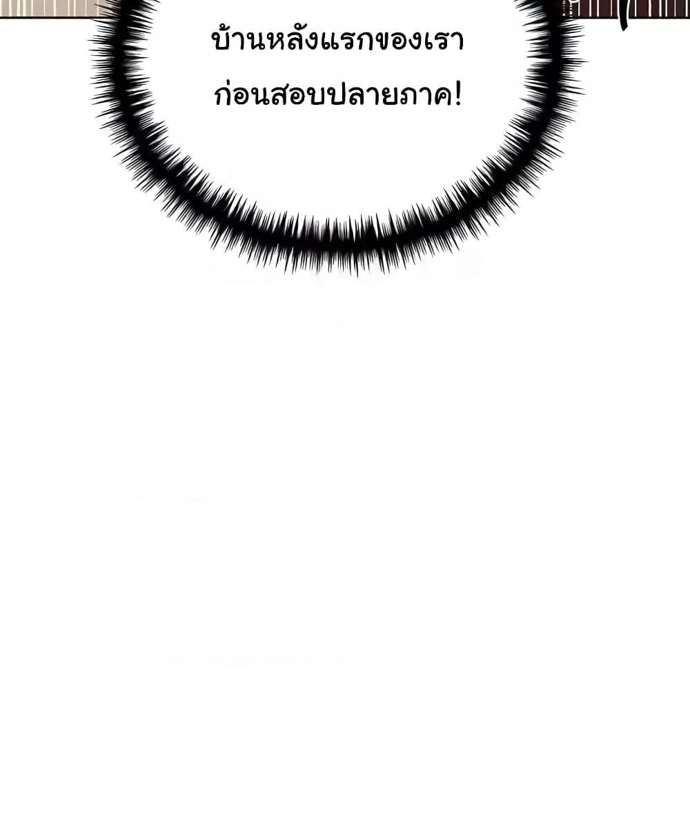 Doujin-Lc- อ่าน โดจิน มังฮวา เกาหลี ญี่ปุ่น จีน แปลไทย My Illustrator ตอนที่ 1 2 3 4 5 6 7 8 9 10 11 12 13 14 ฟรี ไม่มีโฆษณา อ่าน โดจิน Manhwa เกาหลี ญี่ปุ่น จีน เรามีครบ คัดมาให้เน้นๆ โดจิน 18+ รับประกันความฟินโดย  Doujin Lc