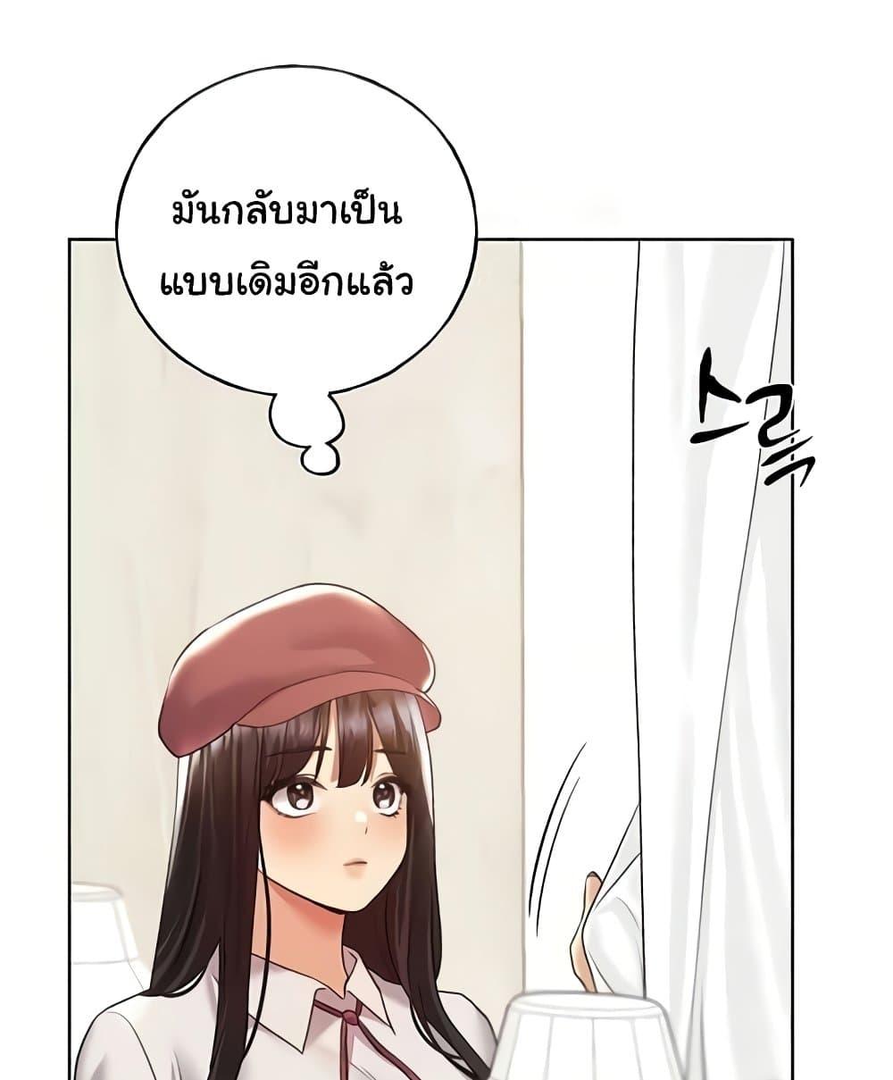 Doujin-Lc- อ่าน โดจิน มังฮวา เกาหลี ญี่ปุ่น จีน แปลไทย My Illustrator ตอนที่ 1 2 3 4 5 6 7 8 9 10 11 12 13 14 ฟรี ไม่มีโฆษณา อ่าน โดจิน Manhwa เกาหลี ญี่ปุ่น จีน เรามีครบ คัดมาให้เน้นๆ โดจิน 18+ รับประกันความฟินโดย  Doujin Lc
