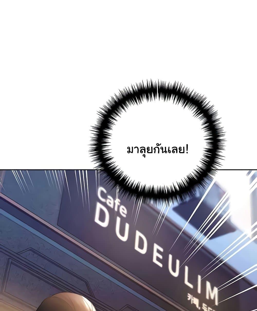 Doujin-Lc- อ่าน โดจิน มังฮวา เกาหลี ญี่ปุ่น จีน แปลไทย My Illustrator ตอนที่ 1 2 3 4 5 6 7 8 9 10 11 12 13 14 ฟรี ไม่มีโฆษณา อ่าน โดจิน Manhwa เกาหลี ญี่ปุ่น จีน เรามีครบ คัดมาให้เน้นๆ โดจิน 18+ รับประกันความฟินโดย  Doujin Lc