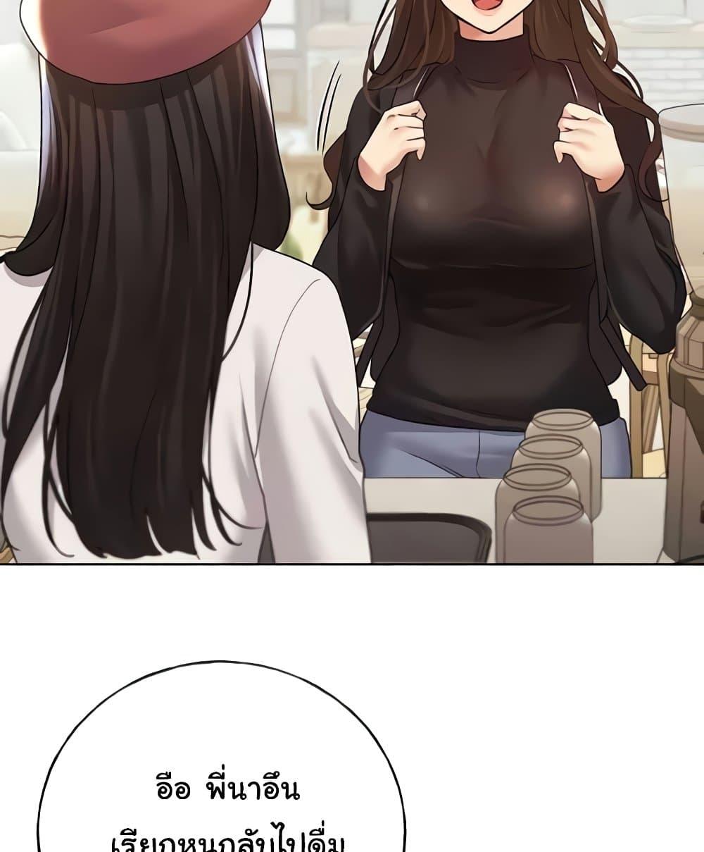 Doujin-Lc- อ่าน โดจิน มังฮวา เกาหลี ญี่ปุ่น จีน แปลไทย My Illustrator ตอนที่ 1 2 3 4 5 6 7 8 9 10 11 12 13 14 ฟรี ไม่มีโฆษณา อ่าน โดจิน Manhwa เกาหลี ญี่ปุ่น จีน เรามีครบ คัดมาให้เน้นๆ โดจิน 18+ รับประกันความฟินโดย  Doujin Lc