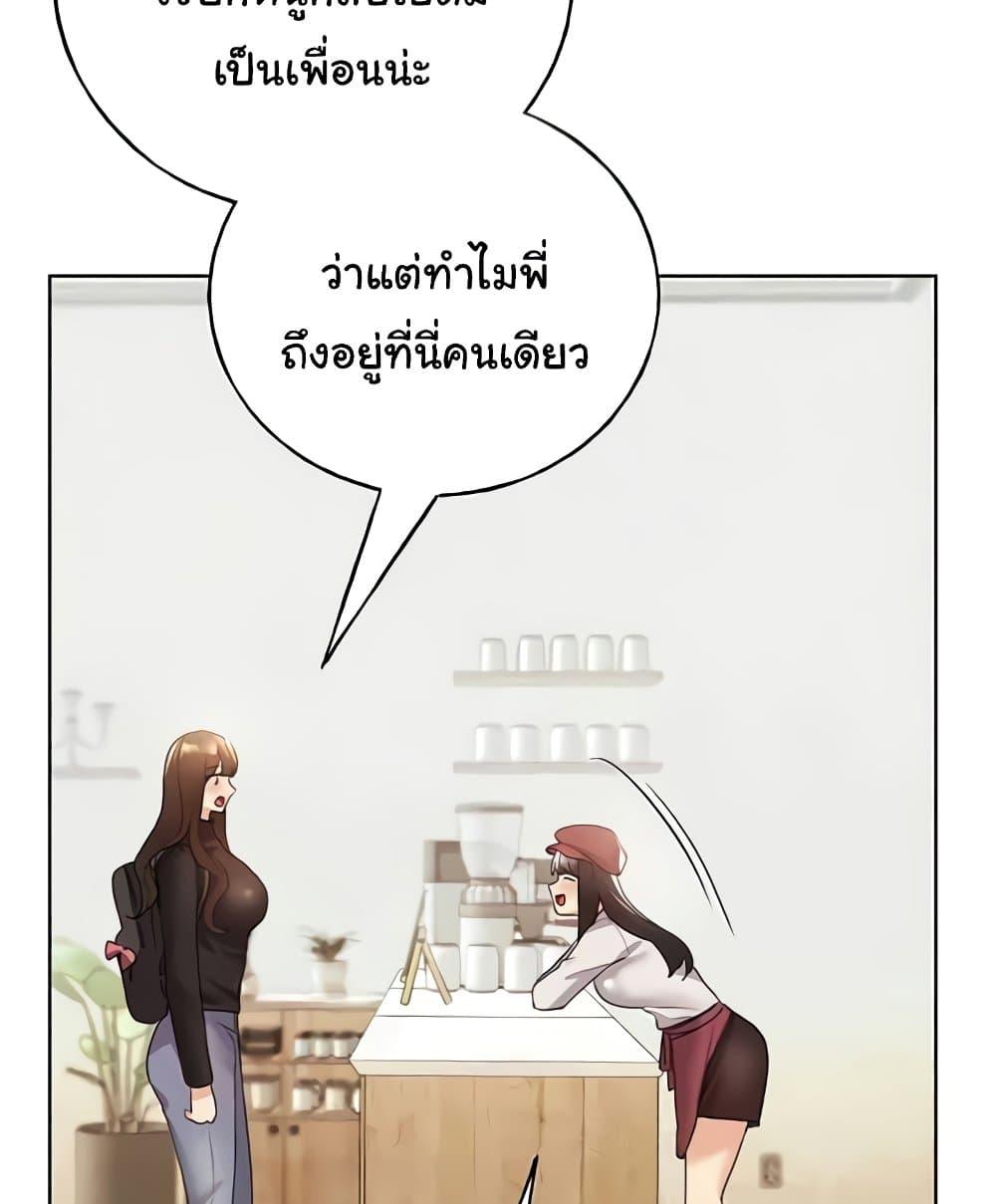 Doujin-Lc- อ่าน โดจิน มังฮวา เกาหลี ญี่ปุ่น จีน แปลไทย My Illustrator ตอนที่ 1 2 3 4 5 6 7 8 9 10 11 12 13 14 ฟรี ไม่มีโฆษณา อ่าน โดจิน Manhwa เกาหลี ญี่ปุ่น จีน เรามีครบ คัดมาให้เน้นๆ โดจิน 18+ รับประกันความฟินโดย  Doujin Lc