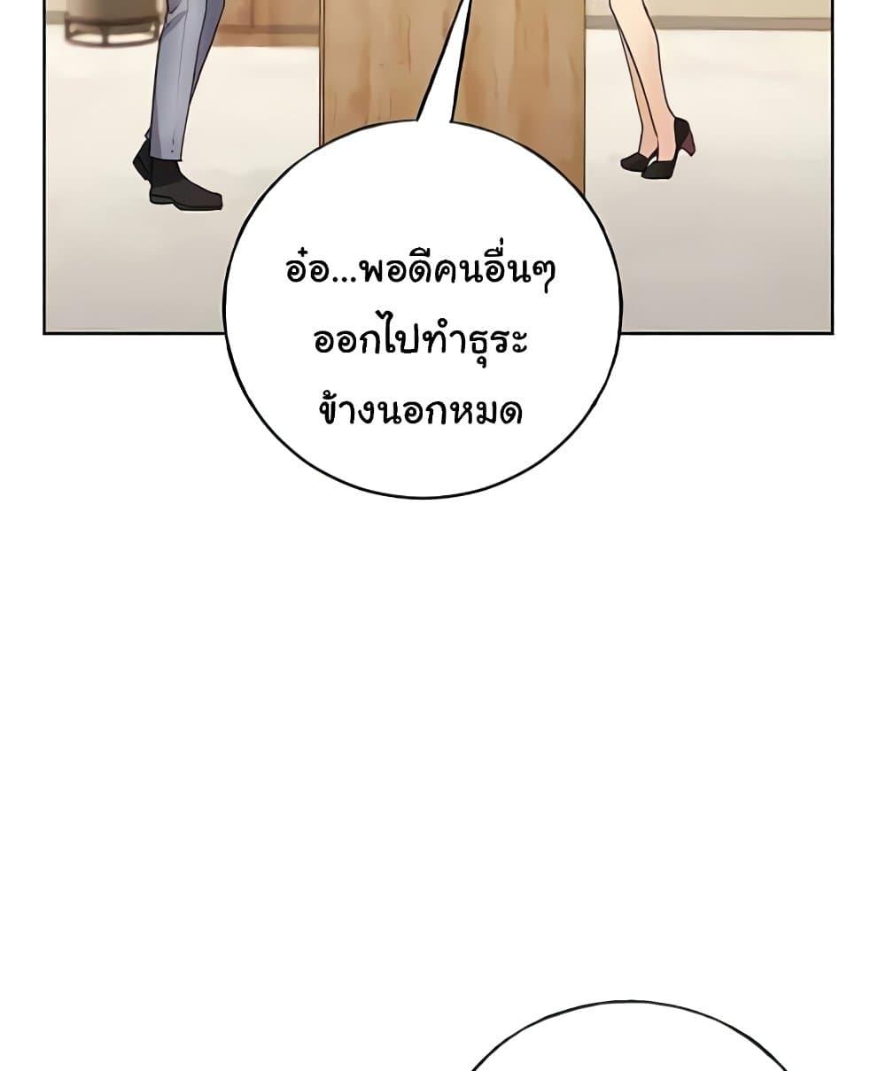 Doujin-Lc- อ่าน โดจิน มังฮวา เกาหลี ญี่ปุ่น จีน แปลไทย My Illustrator ตอนที่ 1 2 3 4 5 6 7 8 9 10 11 12 13 14 ฟรี ไม่มีโฆษณา อ่าน โดจิน Manhwa เกาหลี ญี่ปุ่น จีน เรามีครบ คัดมาให้เน้นๆ โดจิน 18+ รับประกันความฟินโดย  Doujin Lc
