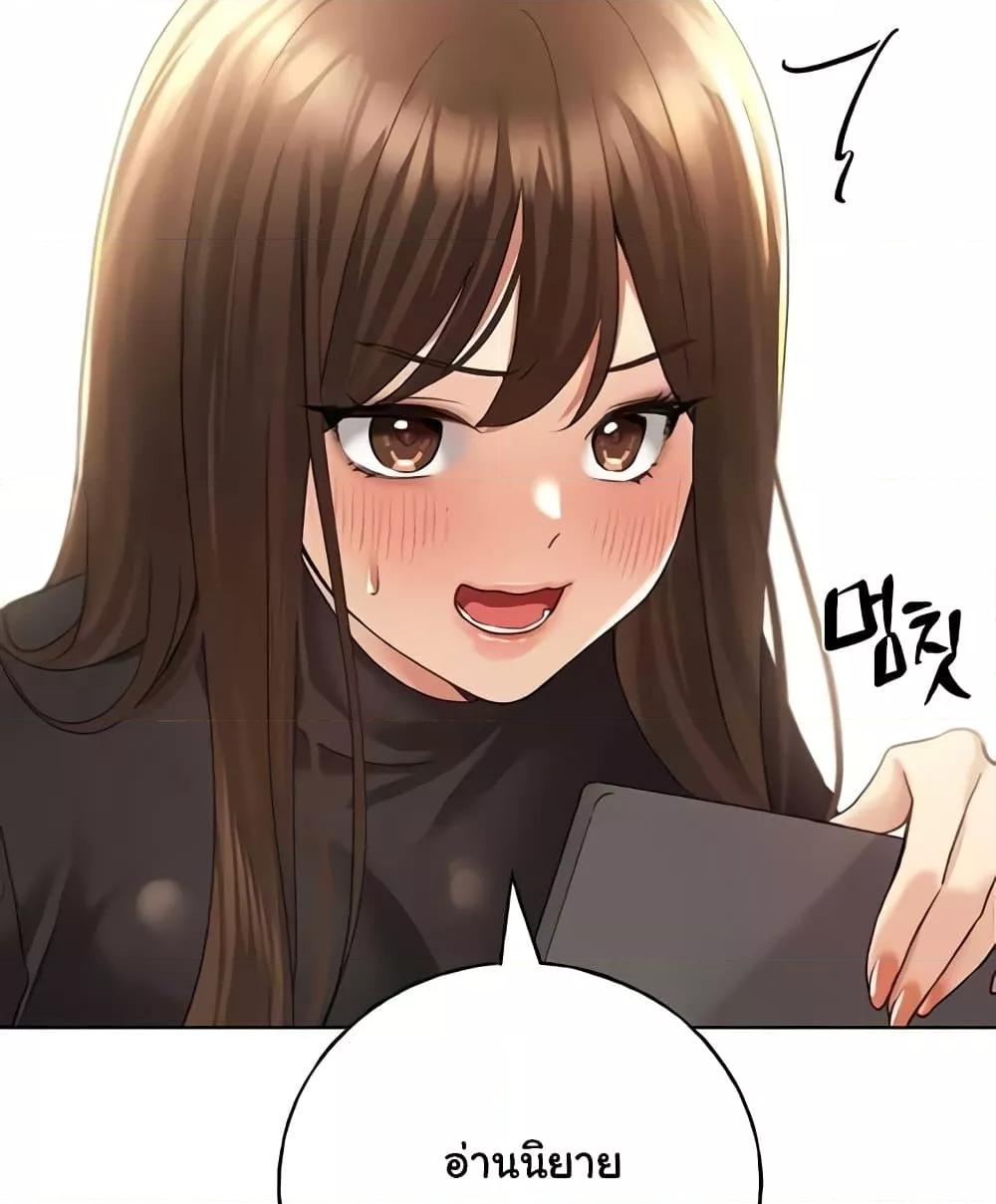 Doujin-Lc- อ่าน โดจิน มังฮวา เกาหลี ญี่ปุ่น จีน แปลไทย My Illustrator ตอนที่ 1 2 3 4 5 6 7 8 9 10 11 12 13 14 ฟรี ไม่มีโฆษณา อ่าน โดจิน Manhwa เกาหลี ญี่ปุ่น จีน เรามีครบ คัดมาให้เน้นๆ โดจิน 18+ รับประกันความฟินโดย  Doujin Lc