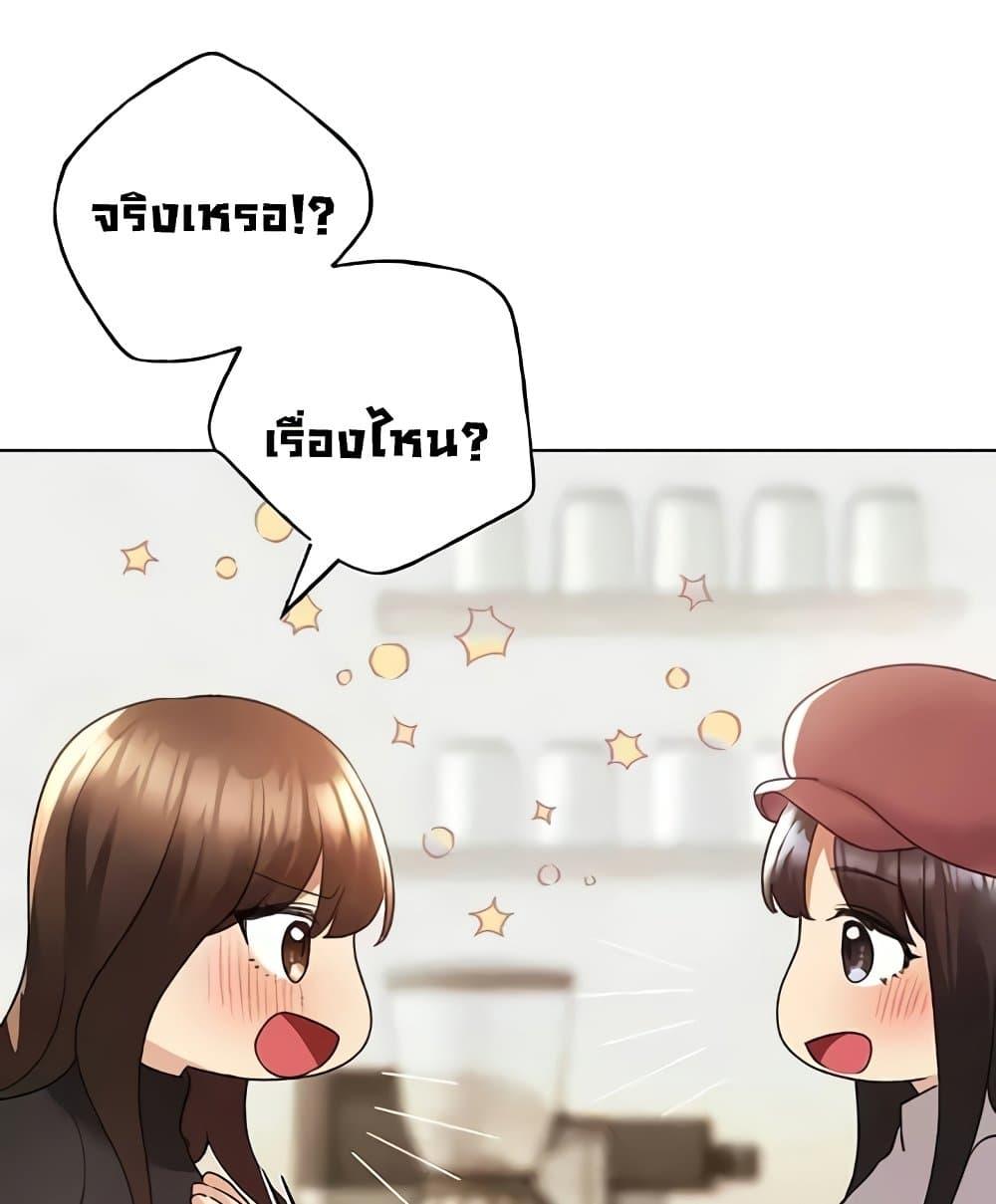 Doujin-Lc- อ่าน โดจิน มังฮวา เกาหลี ญี่ปุ่น จีน แปลไทย My Illustrator ตอนที่ 1 2 3 4 5 6 7 8 9 10 11 12 13 14 ฟรี ไม่มีโฆษณา อ่าน โดจิน Manhwa เกาหลี ญี่ปุ่น จีน เรามีครบ คัดมาให้เน้นๆ โดจิน 18+ รับประกันความฟินโดย  Doujin Lc