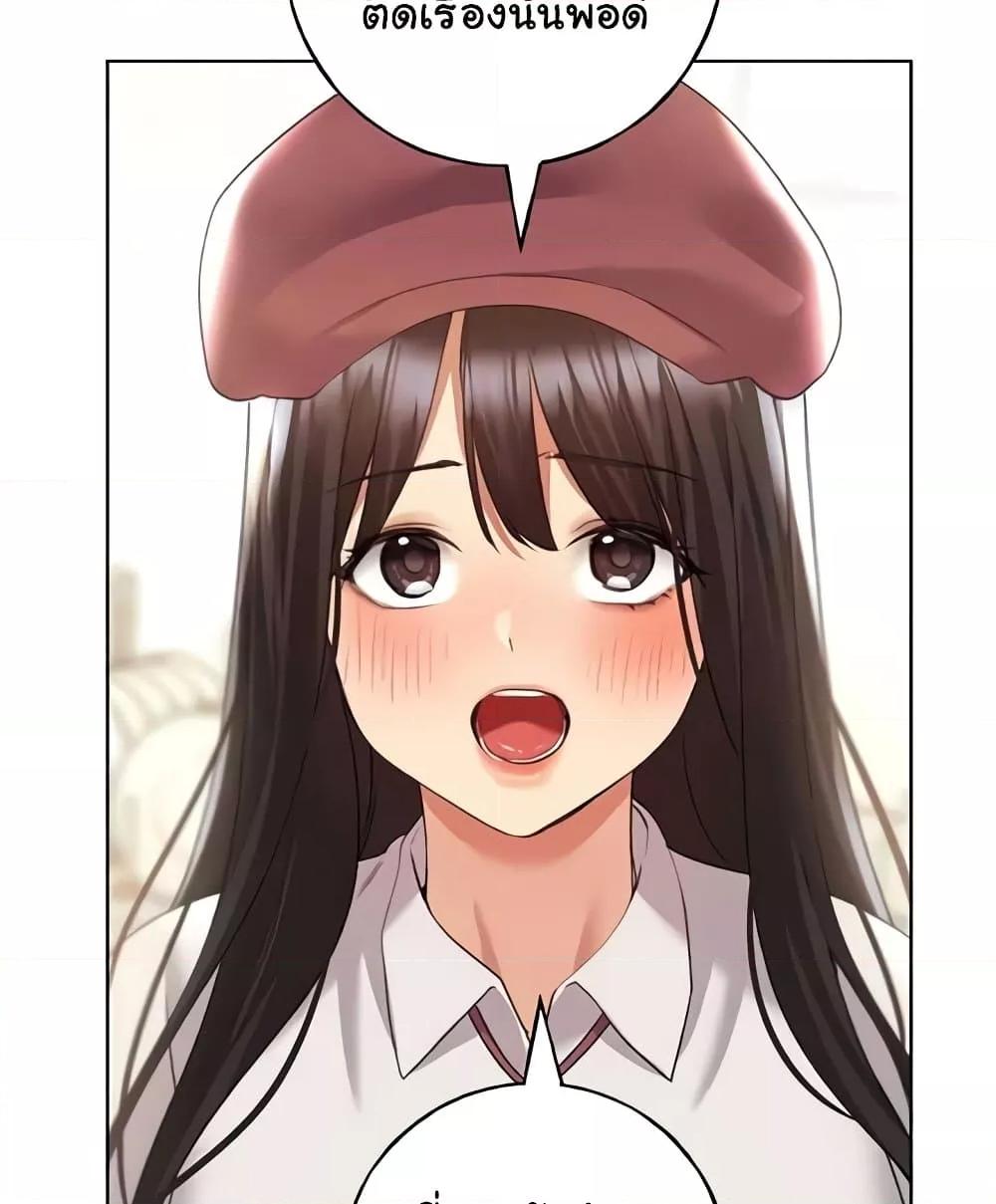 Doujin-Lc- อ่าน โดจิน มังฮวา เกาหลี ญี่ปุ่น จีน แปลไทย My Illustrator ตอนที่ 1 2 3 4 5 6 7 8 9 10 11 12 13 14 ฟรี ไม่มีโฆษณา อ่าน โดจิน Manhwa เกาหลี ญี่ปุ่น จีน เรามีครบ คัดมาให้เน้นๆ โดจิน 18+ รับประกันความฟินโดย  Doujin Lc