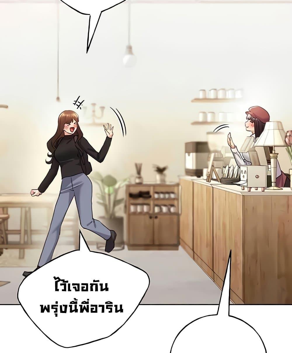 Doujin-Lc- อ่าน โดจิน มังฮวา เกาหลี ญี่ปุ่น จีน แปลไทย My Illustrator ตอนที่ 1 2 3 4 5 6 7 8 9 10 11 12 13 14 ฟรี ไม่มีโฆษณา อ่าน โดจิน Manhwa เกาหลี ญี่ปุ่น จีน เรามีครบ คัดมาให้เน้นๆ โดจิน 18+ รับประกันความฟินโดย  Doujin Lc