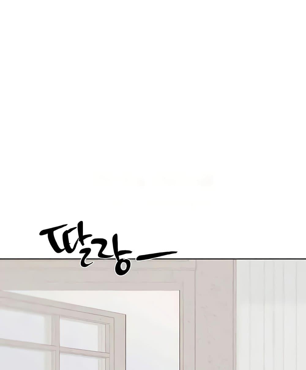 Doujin-Lc- อ่าน โดจิน มังฮวา เกาหลี ญี่ปุ่น จีน แปลไทย My Illustrator ตอนที่ 1 2 3 4 5 6 7 8 9 10 11 12 13 14 ฟรี ไม่มีโฆษณา อ่าน โดจิน Manhwa เกาหลี ญี่ปุ่น จีน เรามีครบ คัดมาให้เน้นๆ โดจิน 18+ รับประกันความฟินโดย  Doujin Lc